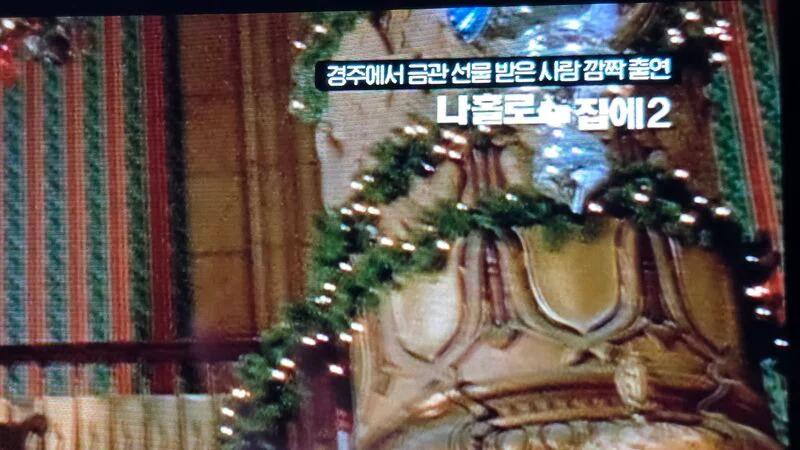 오늘자 OCN 근황