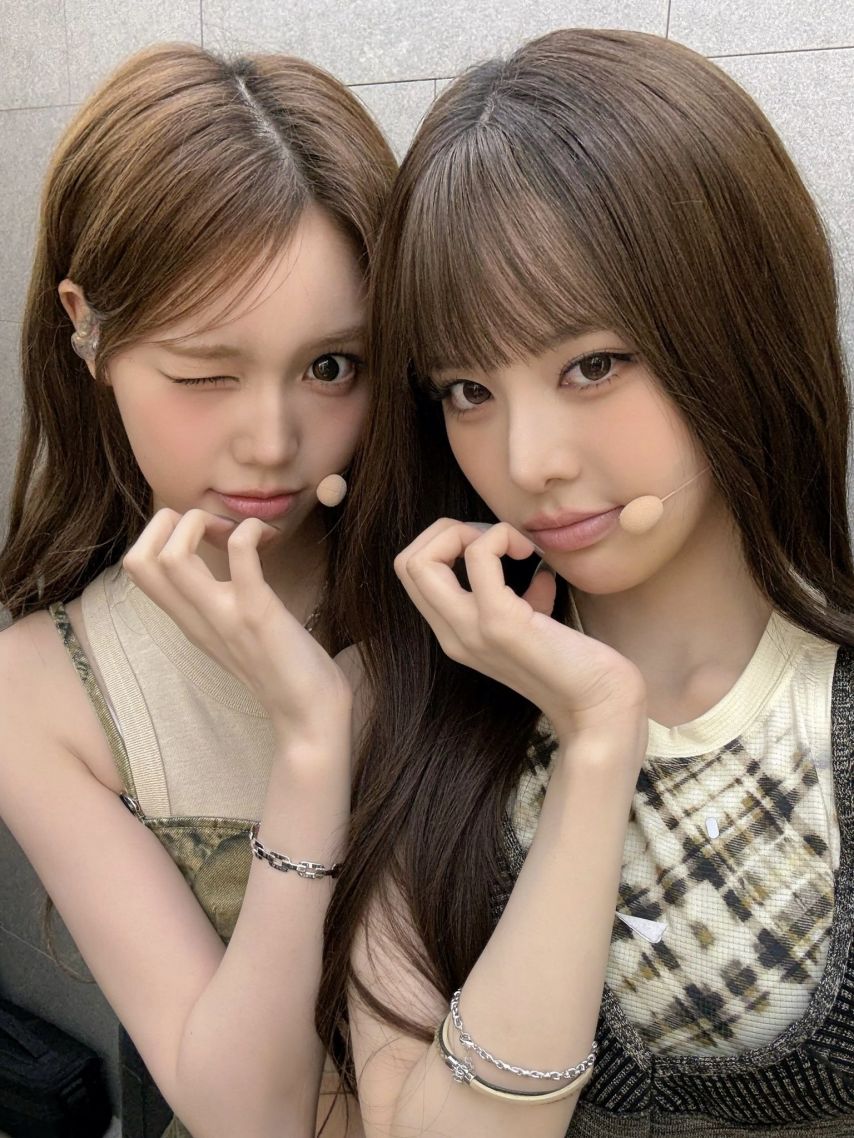 이즈나 방지민, 정세비