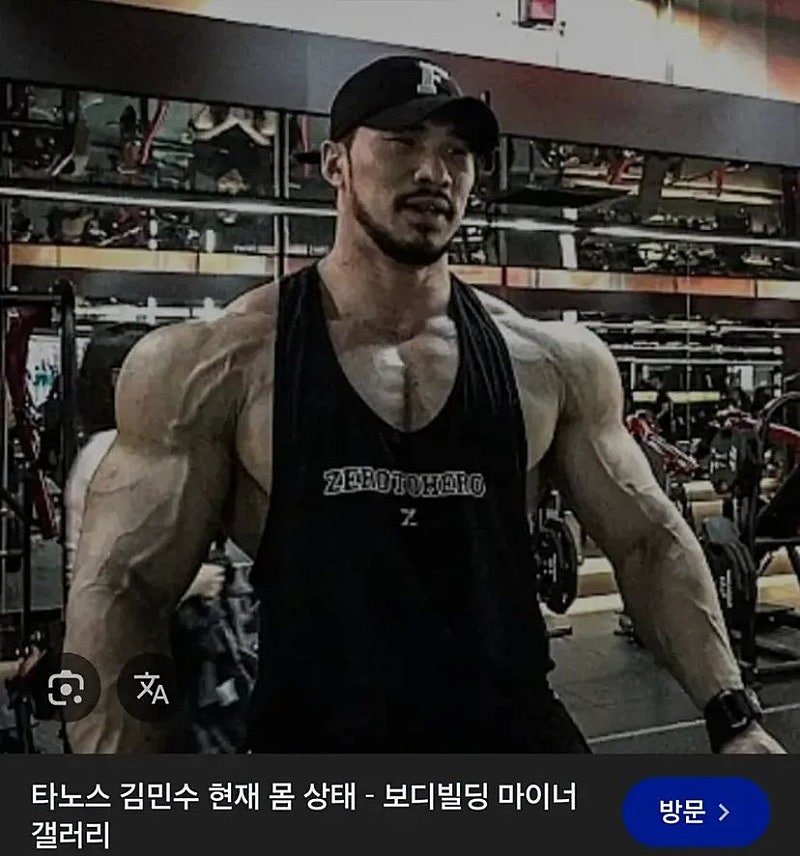 로이더가 약물 끊으면 벌어지는 일