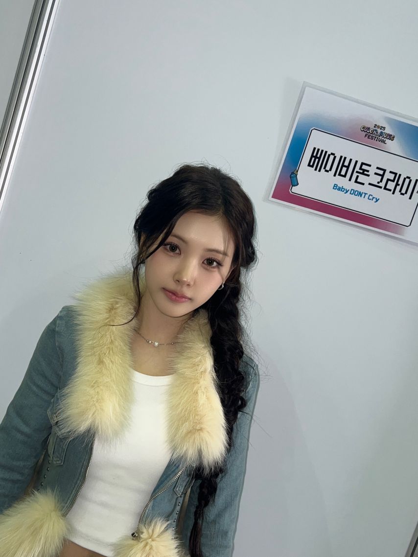 베이비돈크라이