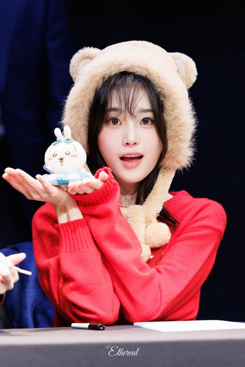 트리플에스 지연