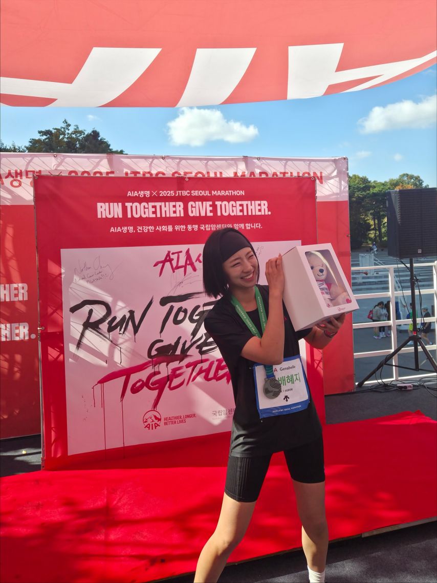 배혜지 기상캐스터