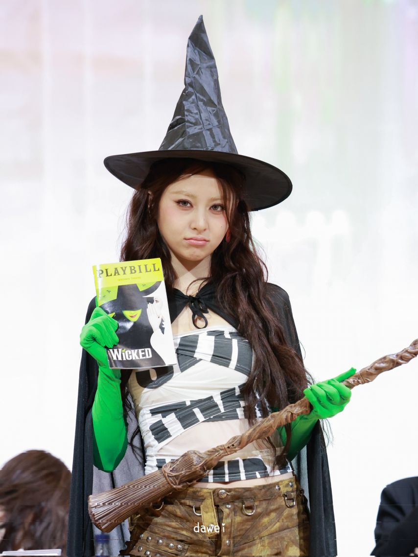 르세라핌 허윤진