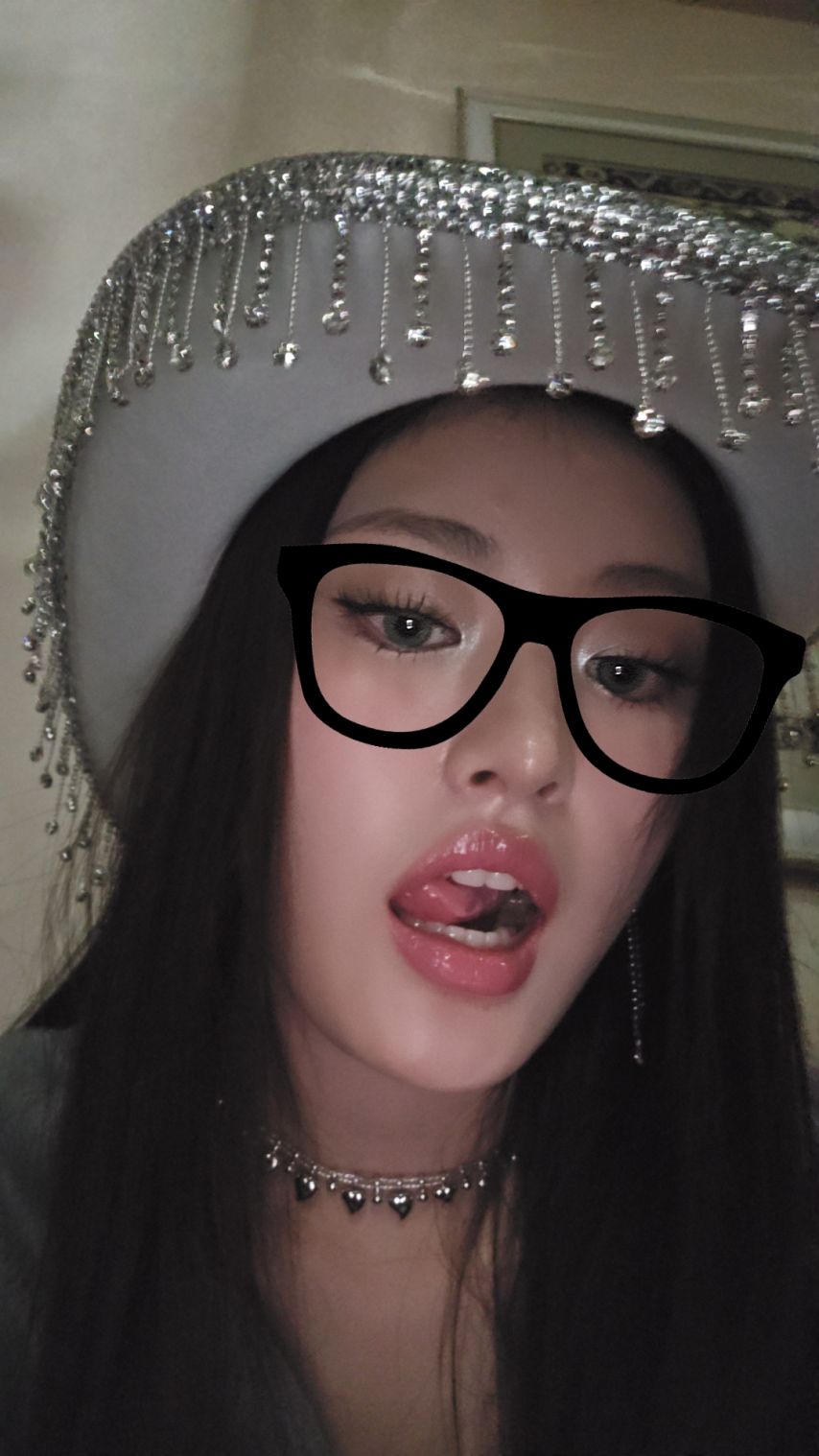 피프티피프티 아테나