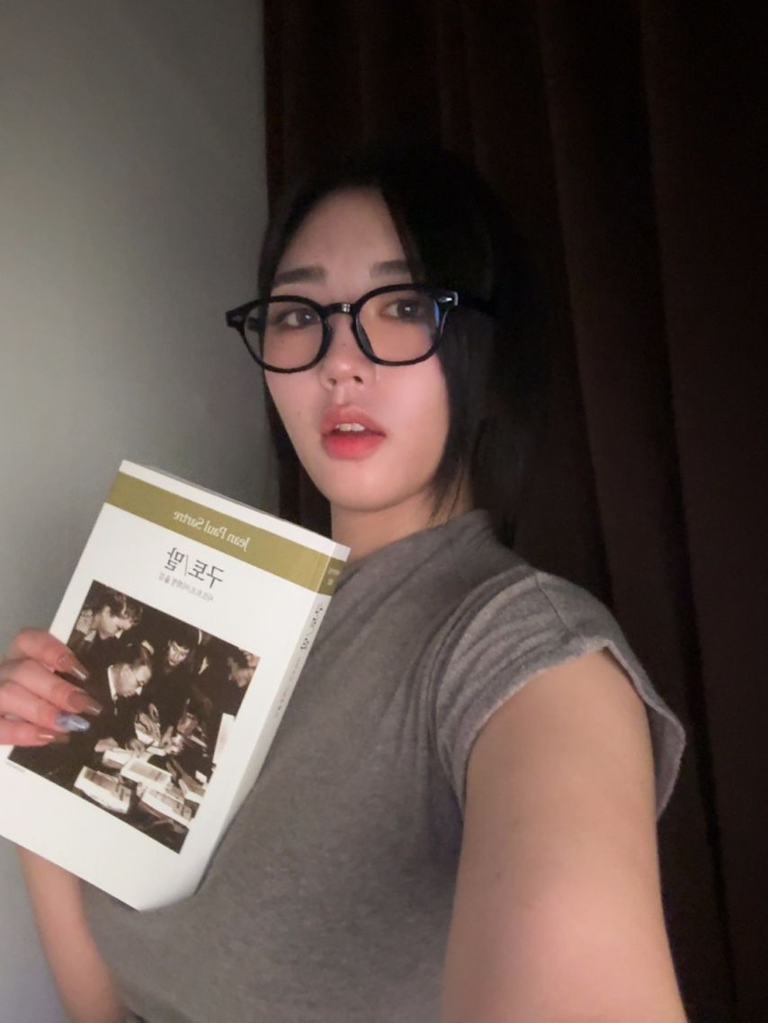 트리플에스 박소현, 지연