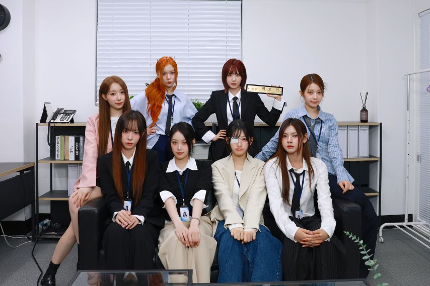 세이마이네임-1