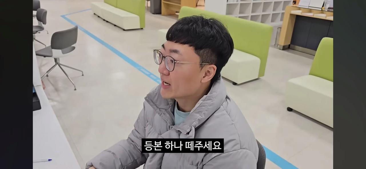 1년전에 광장시장 풍자했던 유튜버