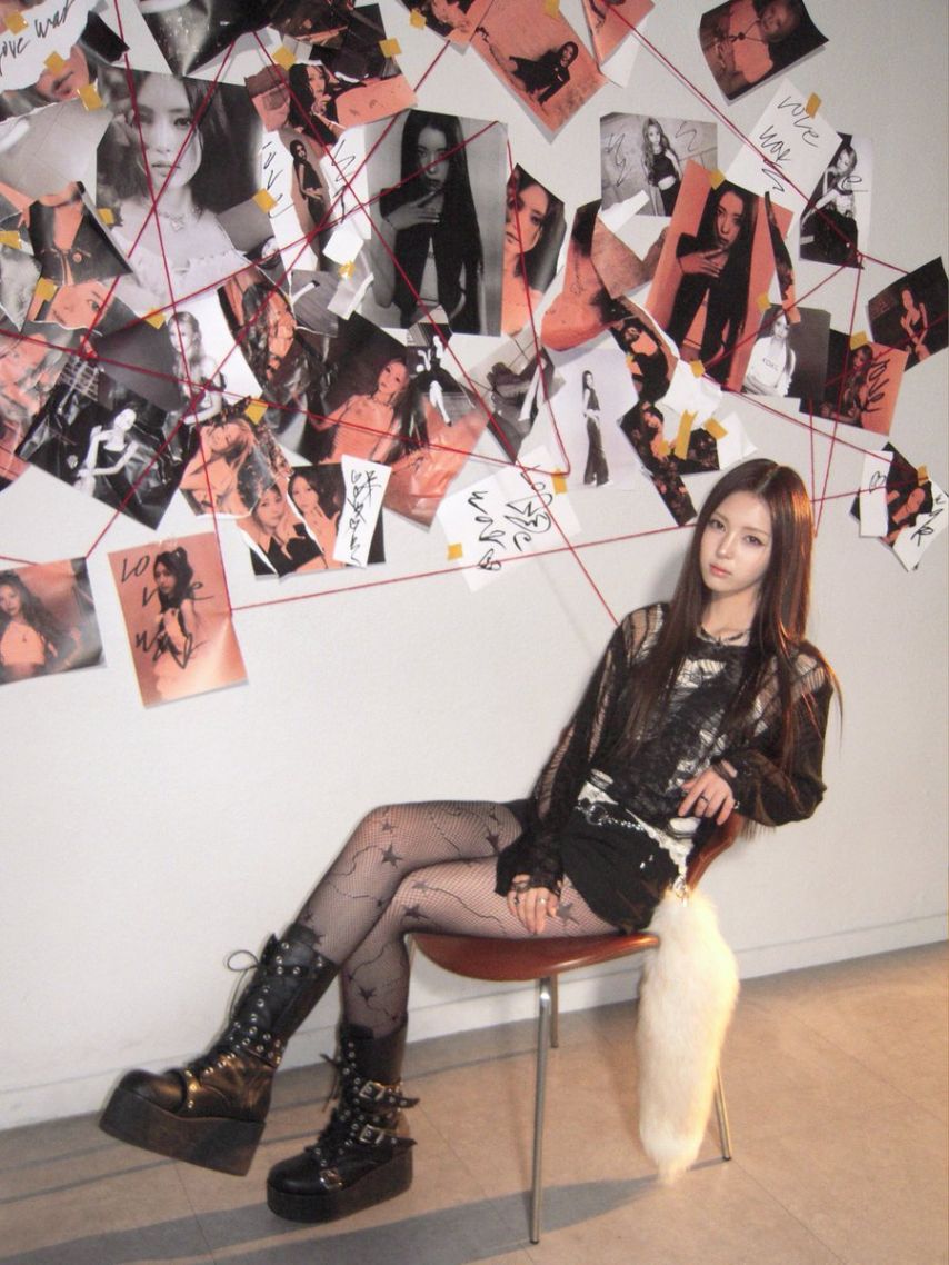 이프아이 원화연