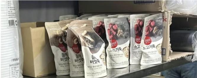 배달 전문 죽 집의 주방 모습