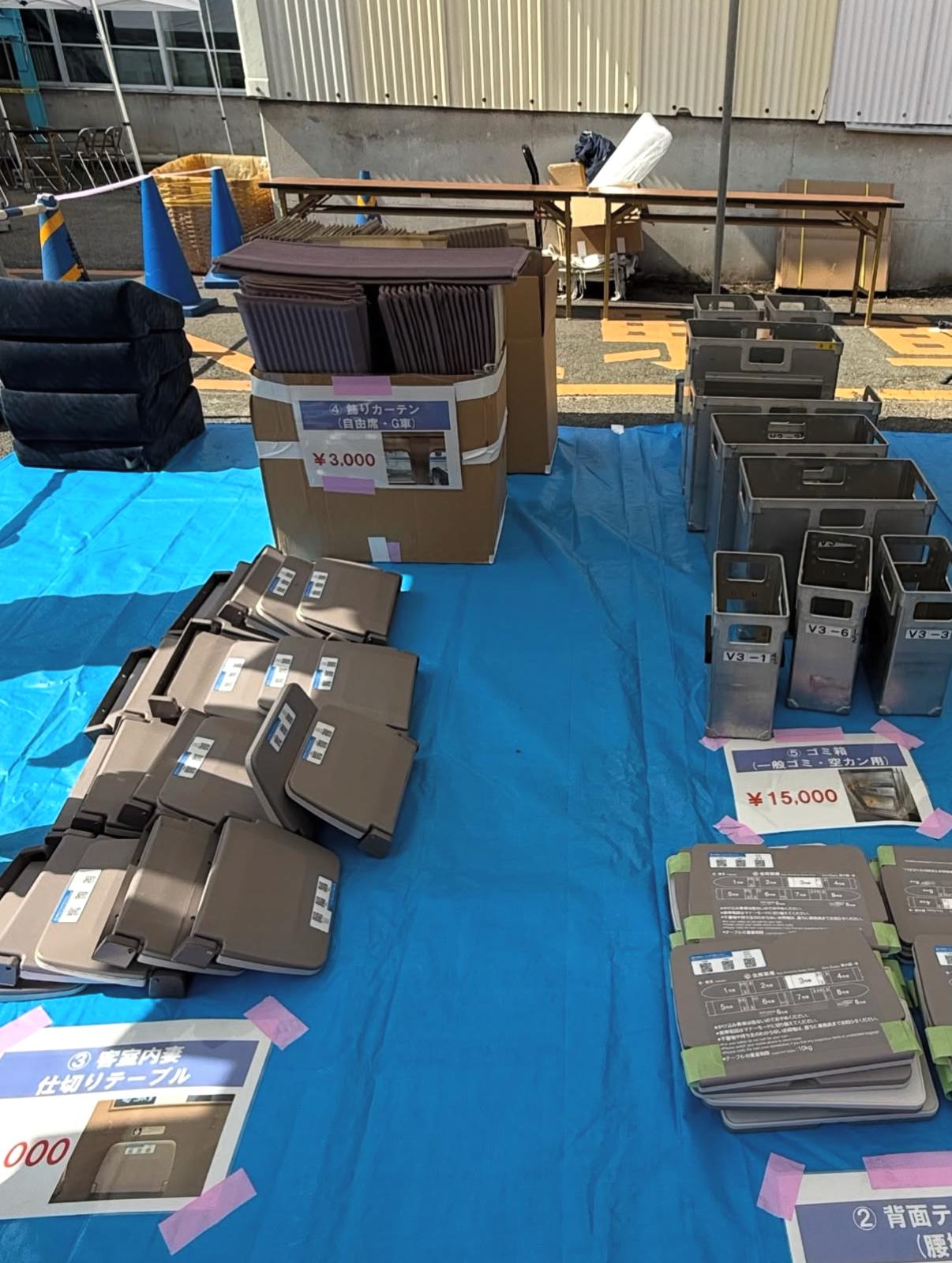 일본 철도 회사가 신칸센 폐차할 때 돈 버는 법