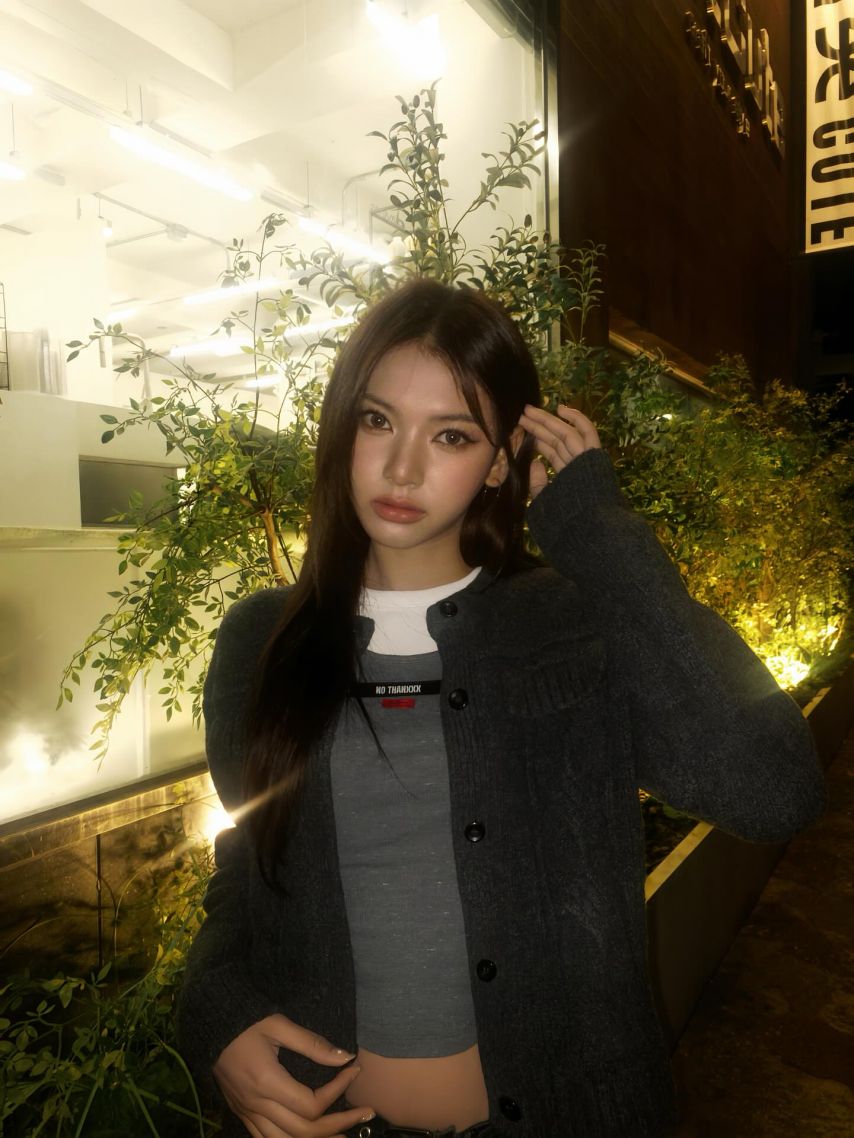 세이마이네임 카니