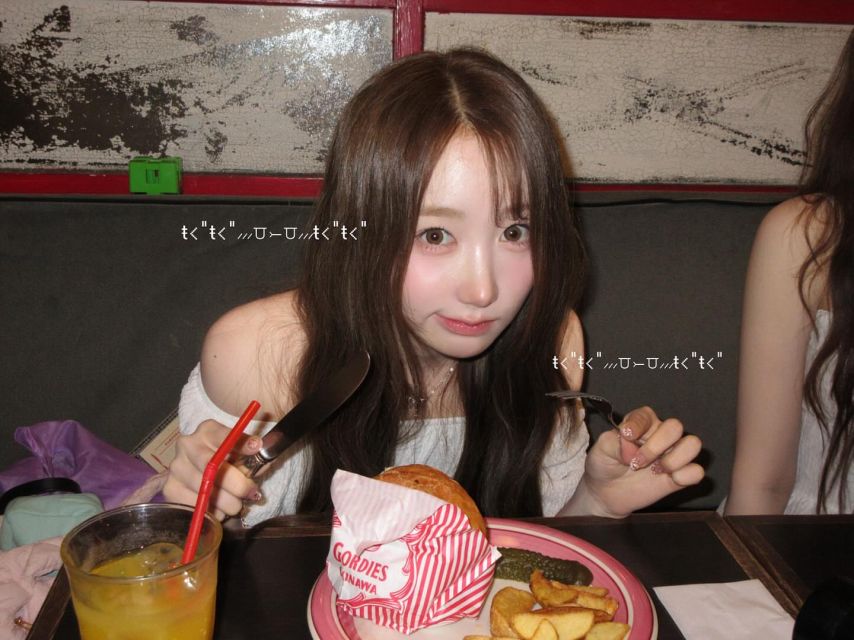 세이마이네임 메이