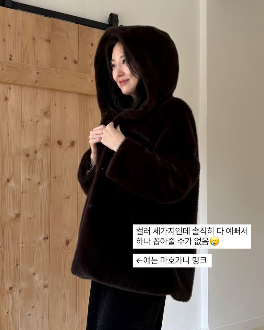 김소영 아나운서