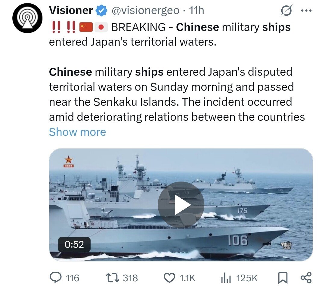 [속보] 중국군함 일본영해 진입