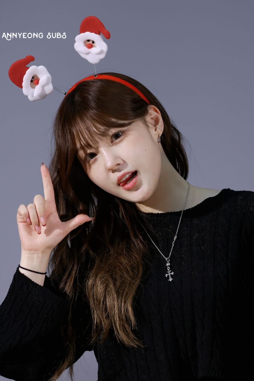 케플러 김채현 샤오팅