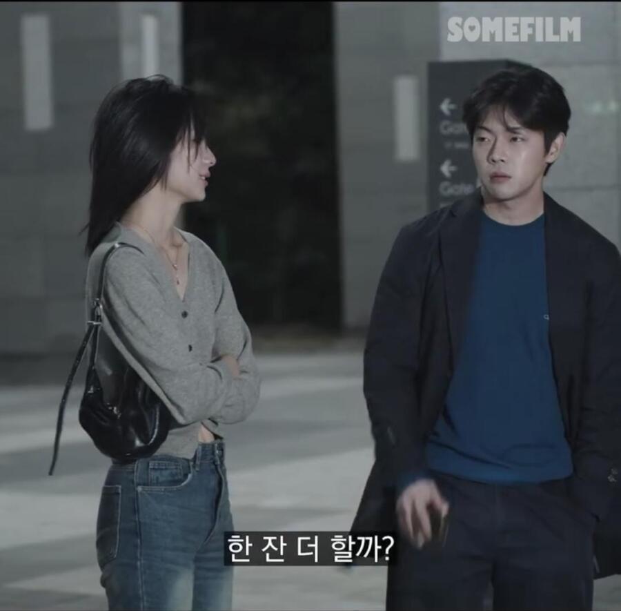 선배 자취방에서 술 먹고 생긴 일