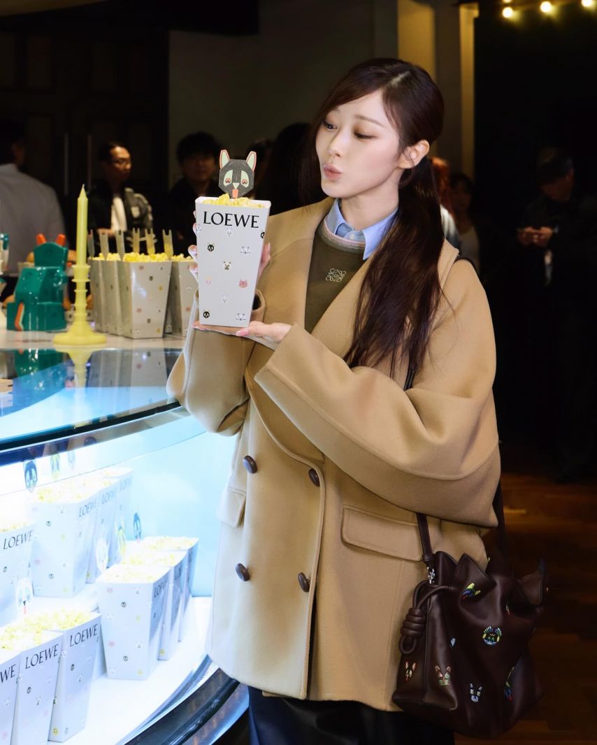 에스파 지젤,닝닝