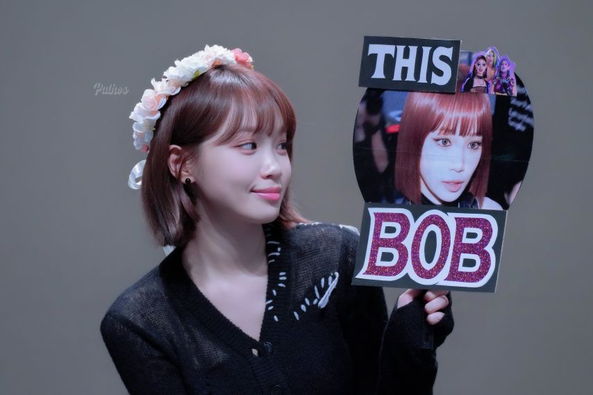 르세라핌 김채원