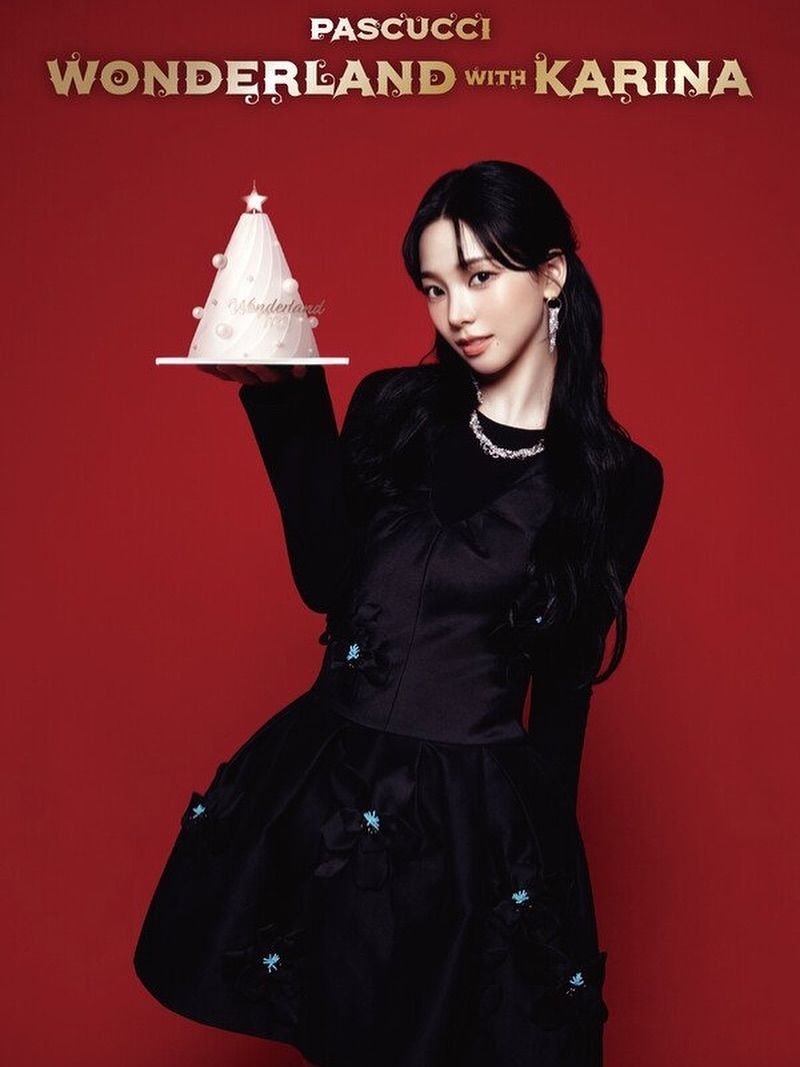 에스파 카리나 파스쿠찌