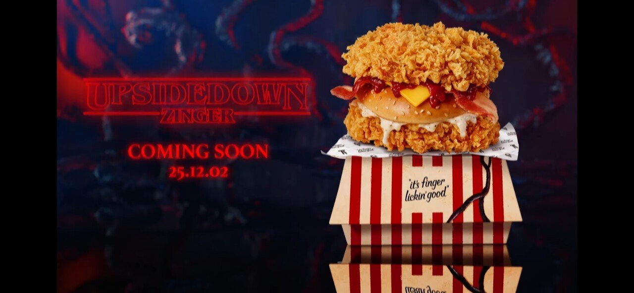 어이없다는 KFC 12월 신제품 근황