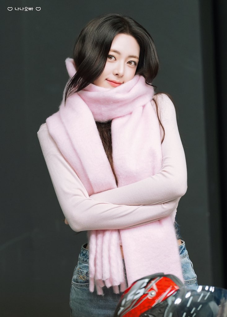 ITZY 유나