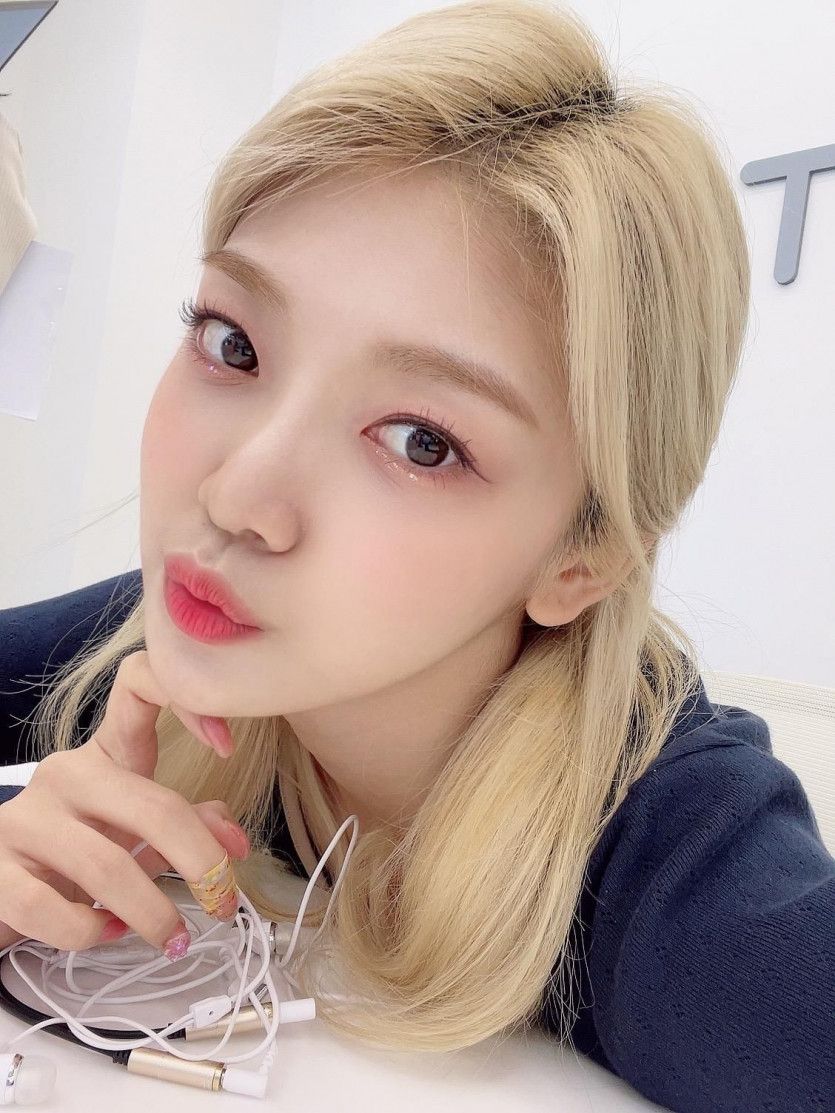 에버글로우 온다