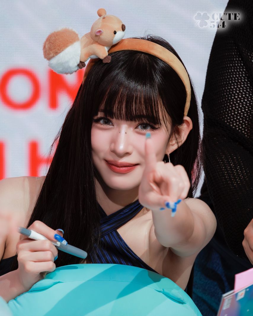 프로미스나인 이채영