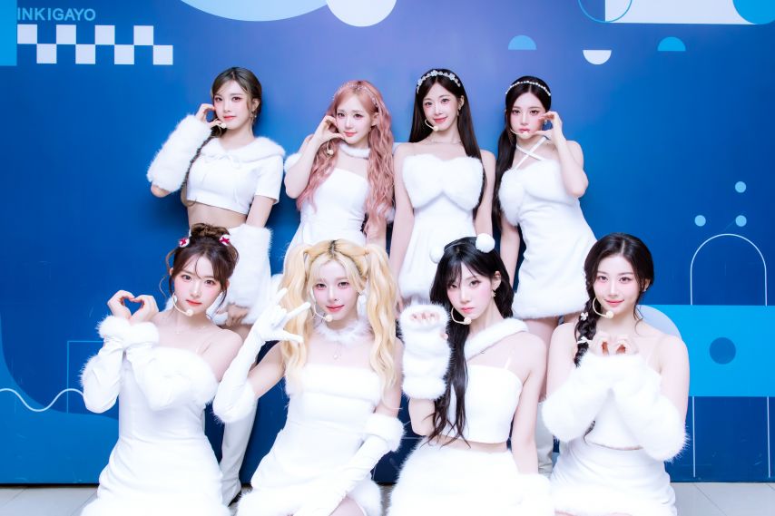 트리플에스 착장인가