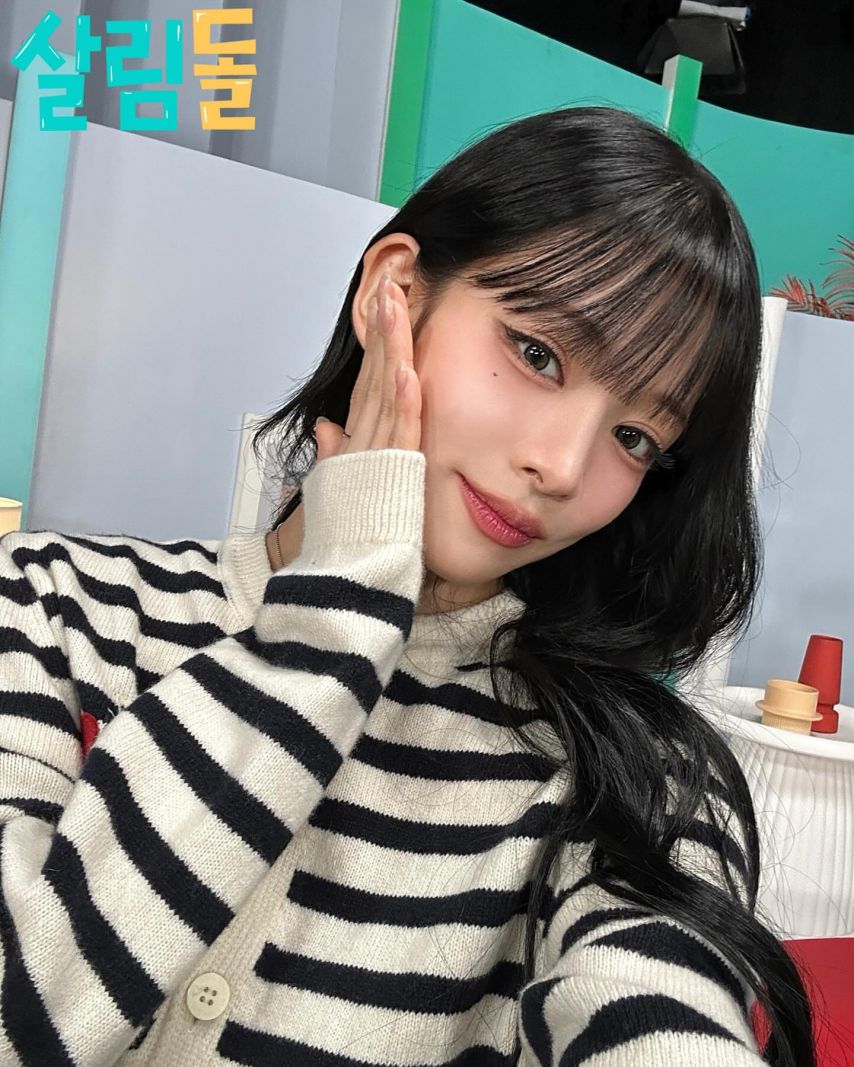 프로미스나인 이채영