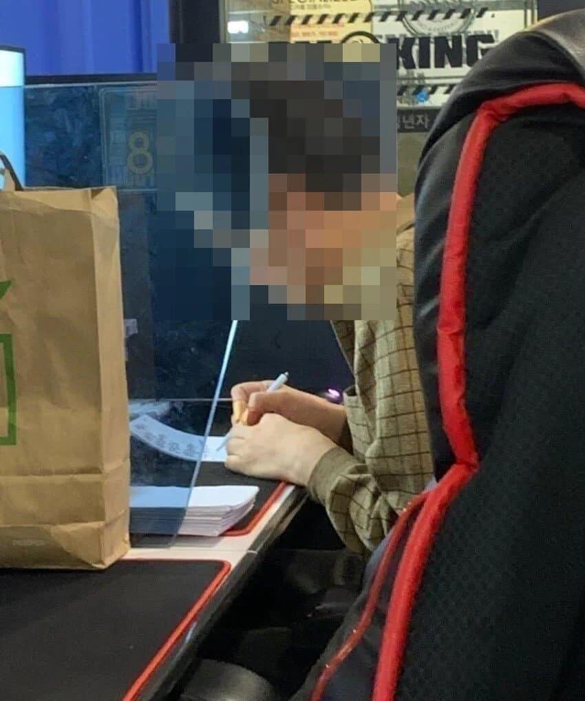 PC방에서 순수 시 한편 적으신 어르신