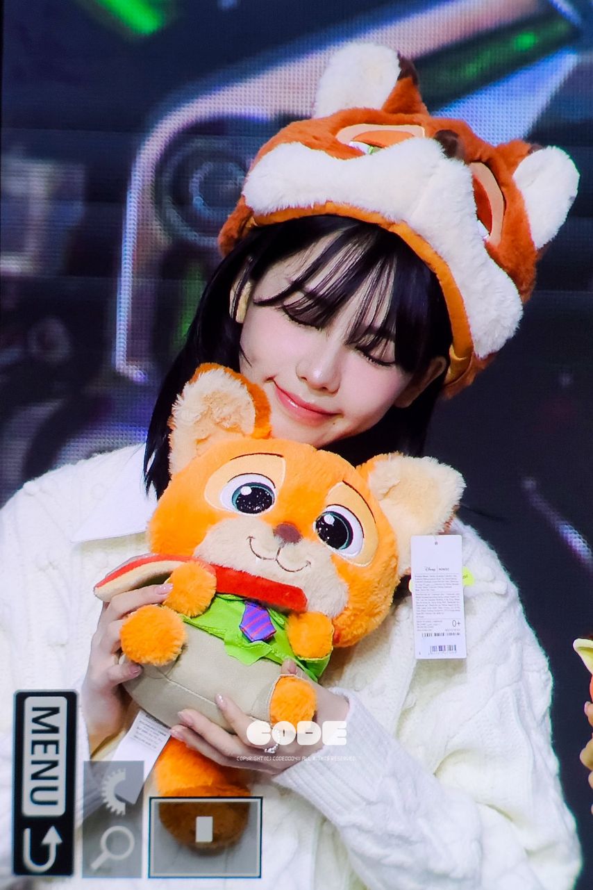 [에스파] 카리나