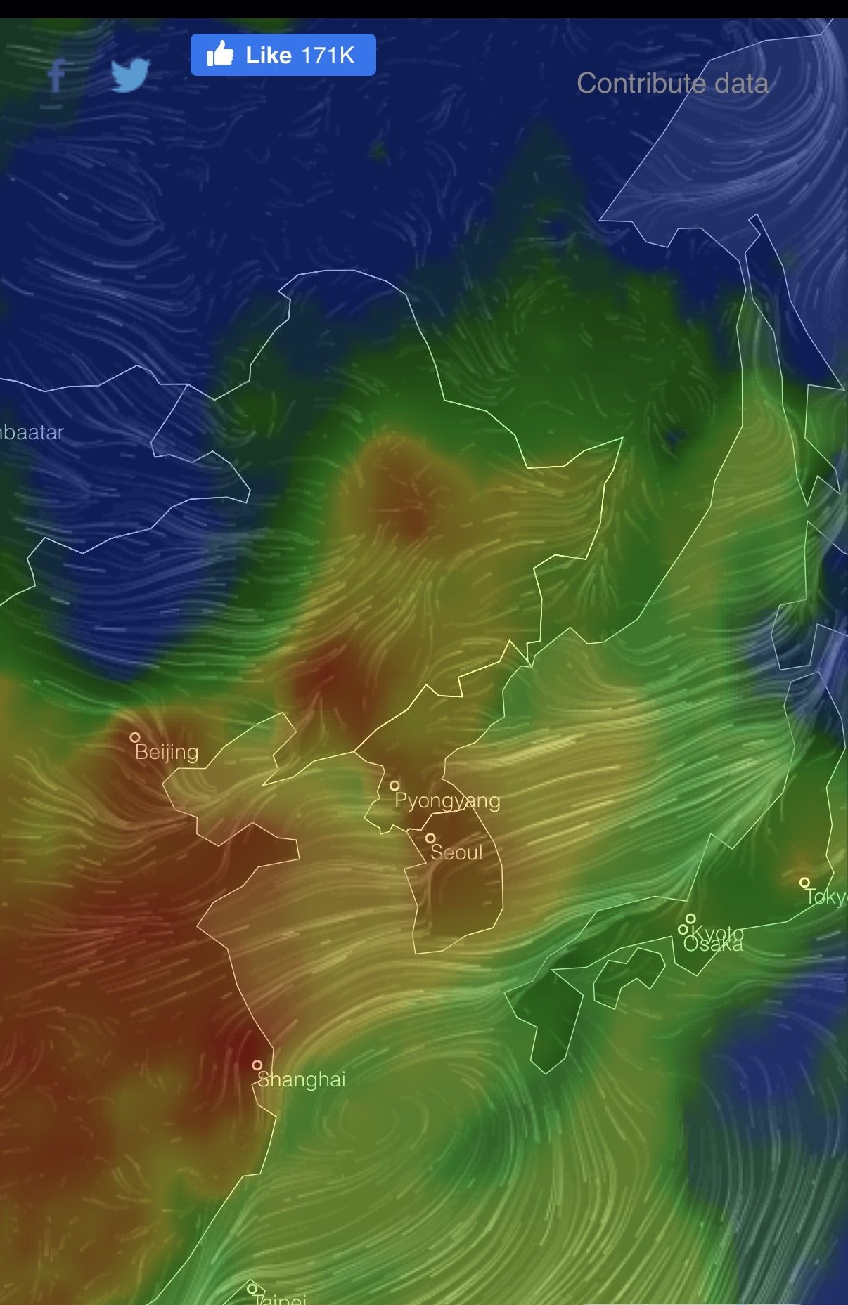 현재 한국 미세먼지 근황