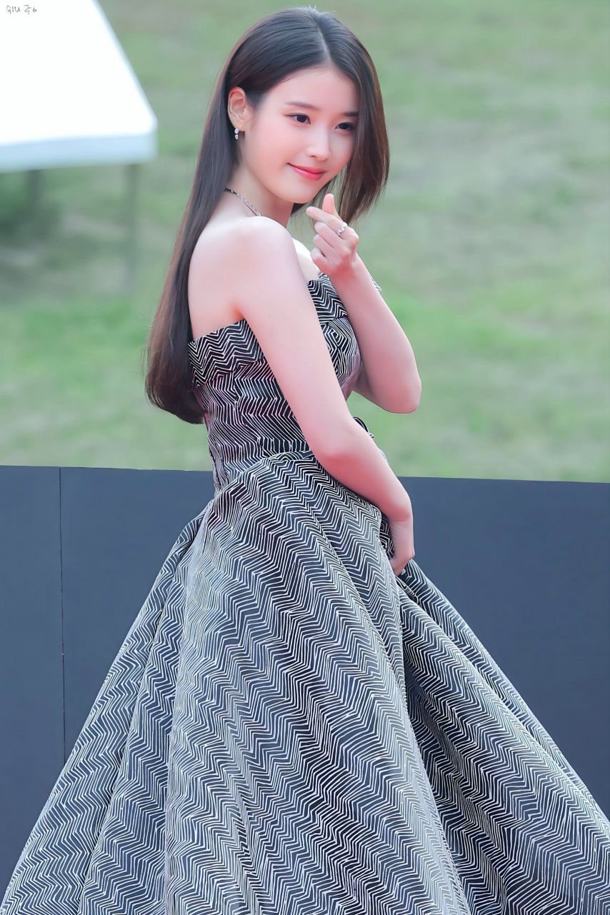아이유