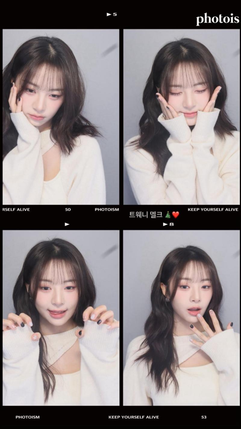 피프티피프티 하나