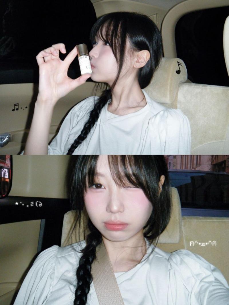 류수정 러블리즈 인별