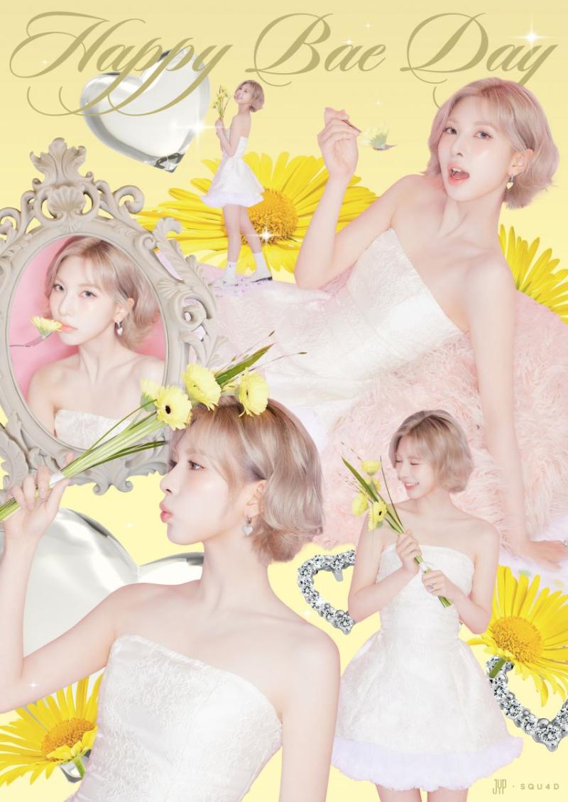 엔믹스 배이 생일