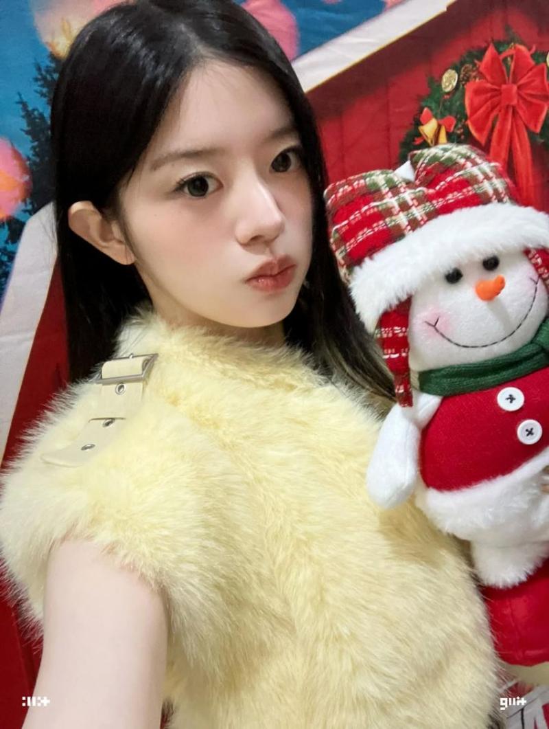 아일릿 (ILLIT) 민주