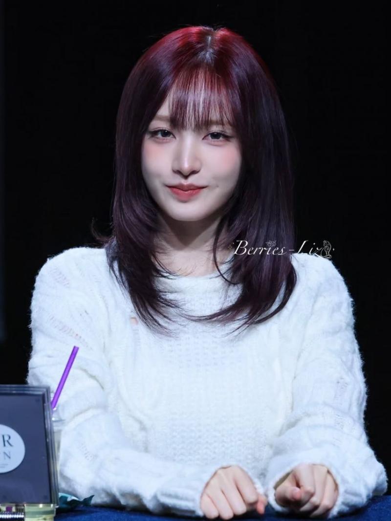 IVE (아이브) 리즈