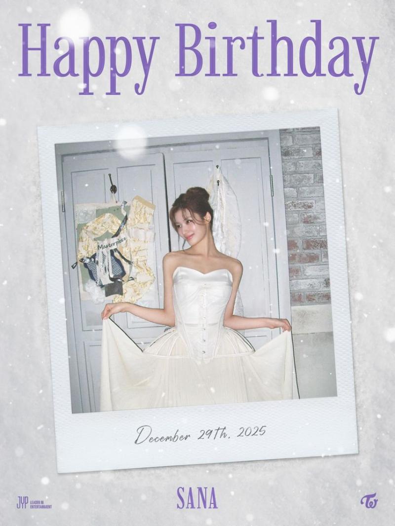 1229 트와이스 사나 DAY