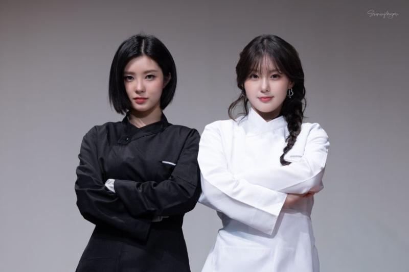 케플러 김다연 김채현_ 흑백요리사