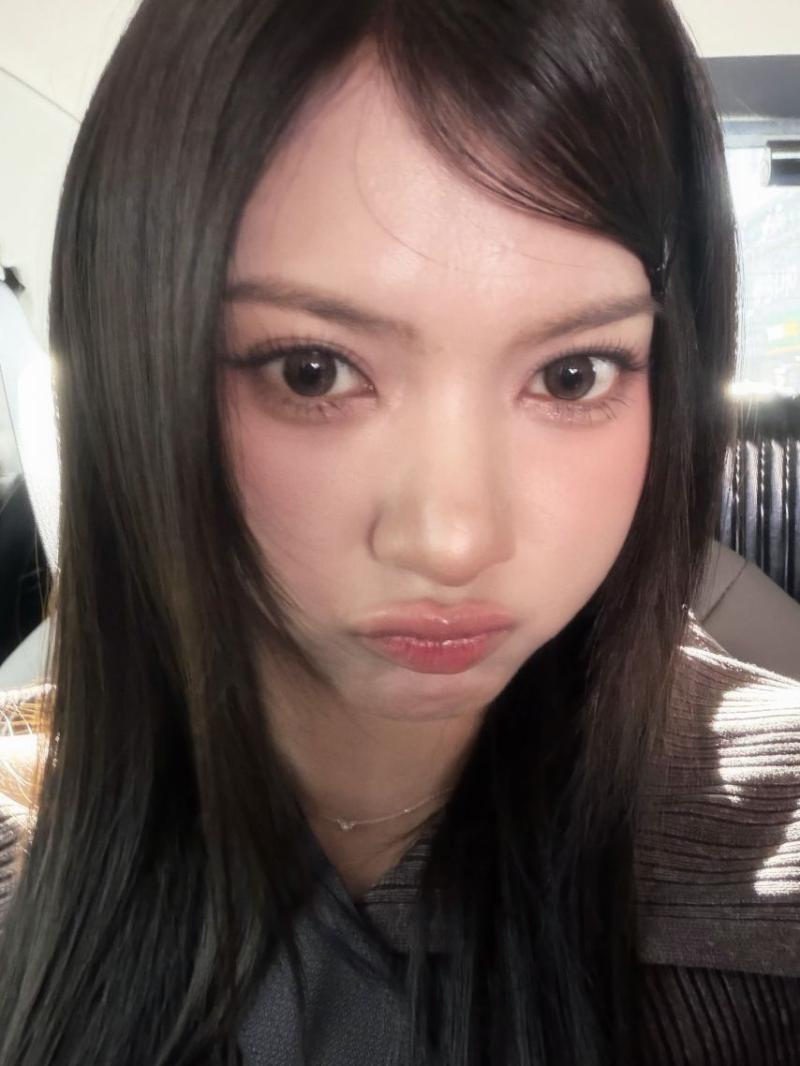 세이마이네임 카니