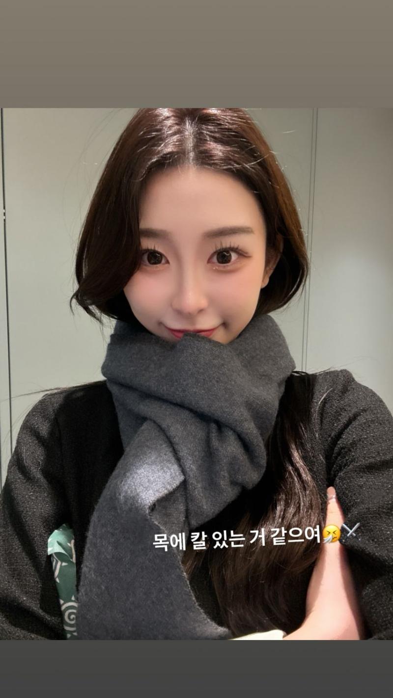 김민지 아나운서