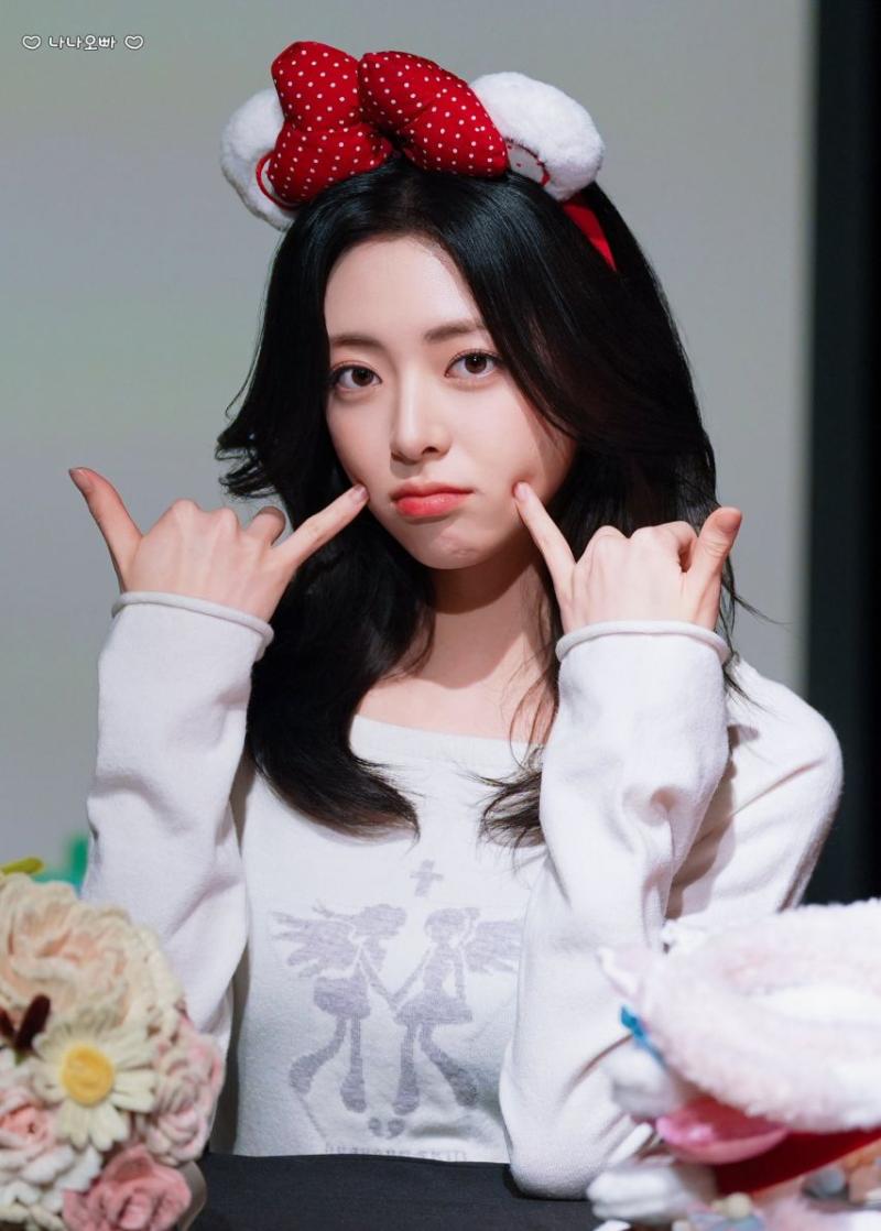 ITZY 유나