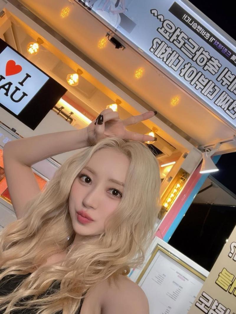 드림캐쳐 (DREAMCATCHER) 수아