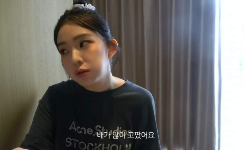 등산할거같다는 아이린