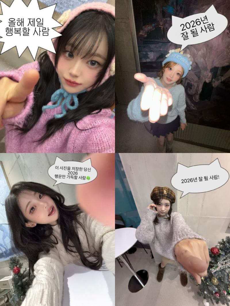 QWER 모든 분들에게