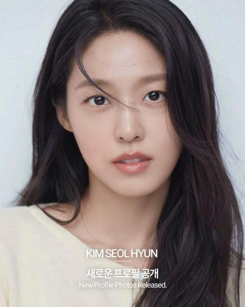 김설현 New프로필