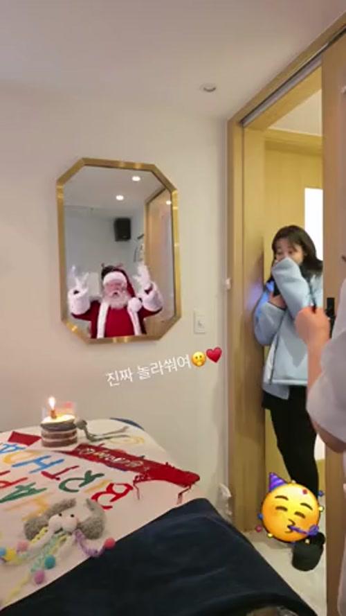 강미나/ 정채연 인별