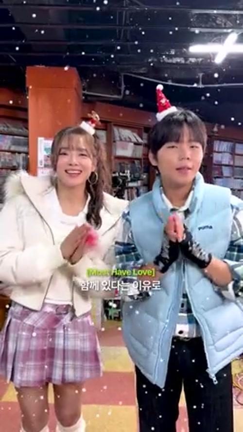 김세정 with 정승환/ 인별 시즌그리팅/ 열번째편지/ 백상 셀피