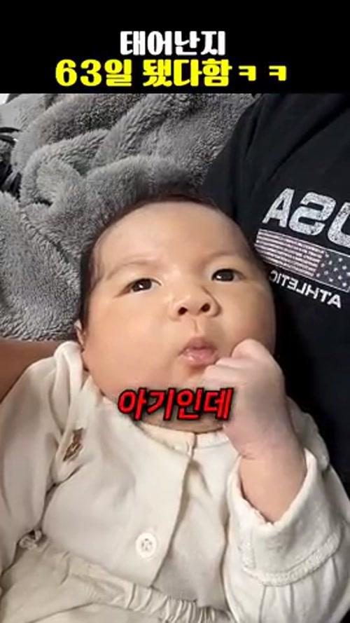 환생까진 성공했는데...